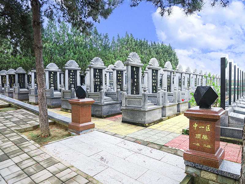陵园环境